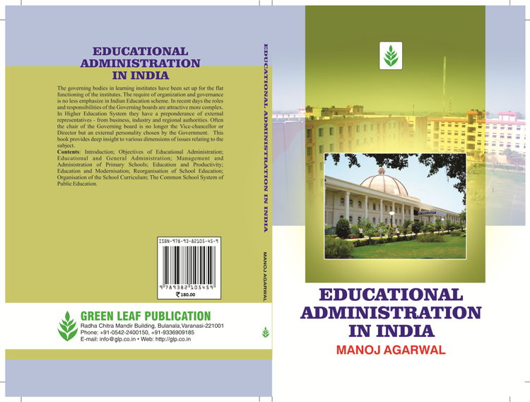 Educational Administration in India - Copy.jpg